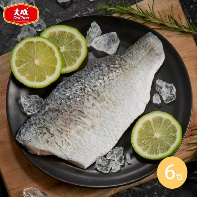 【大成】台灣國產金目鱸魚175g／包︱6包含運組︱大成食品(野生捕撈 無藥殘 海鮮水產 乾煎 無刺)