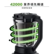 【福利品】BRAUN 百靈-PowerBlend 9多動向智能調理機(JB9)