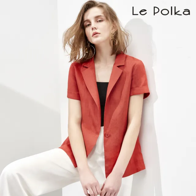 【Le Polka】知性麻料短西裝外套-女