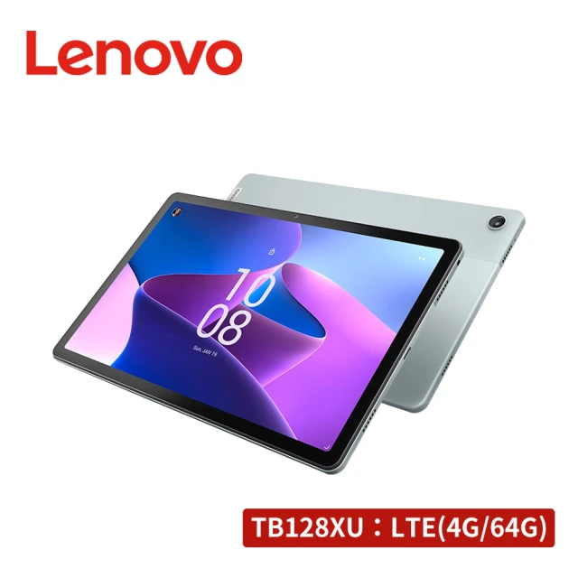 Lenovo Tab M10 Plus 3rd Gen TB