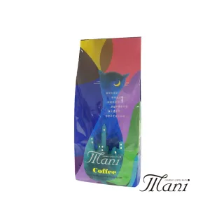 【瑪尼】蜜處理法 薩爾瓦多 帕卡瑪拉咖啡(1磅450g)