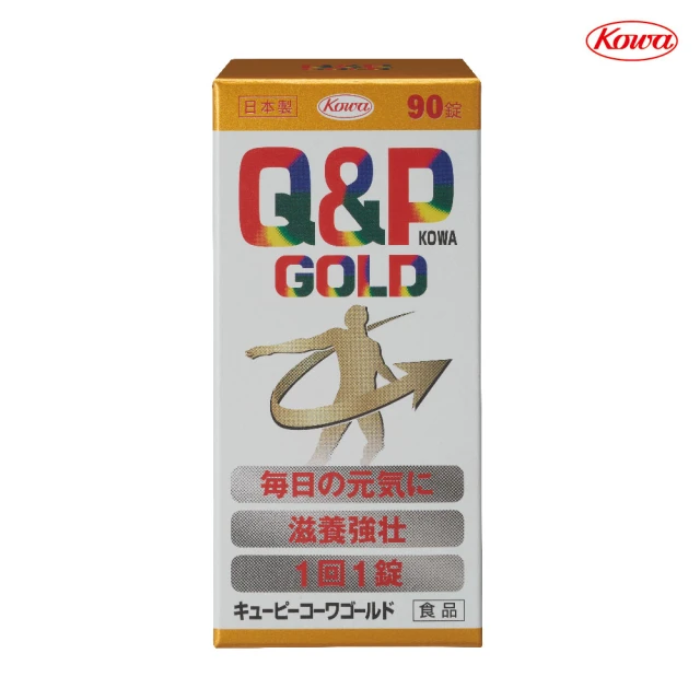 Q&P GOLD 克安沛錠黃金系列(90錠/盒)