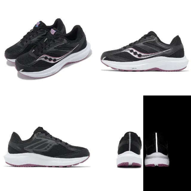 【SAUCONY 索康尼】慢跑鞋 Cohesion 17 Wide 女鞋 寬楦 黑 紫 緩震 路跑 運動鞋 索康尼(S10944100)