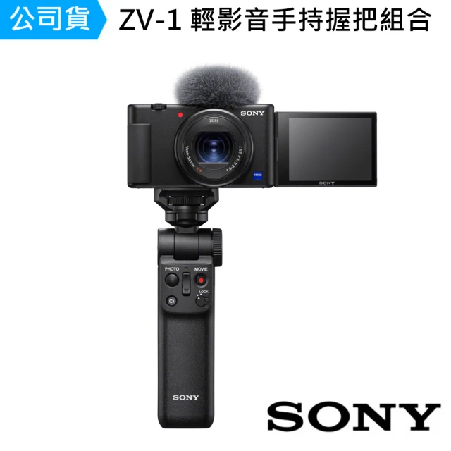 zv-1數位相機