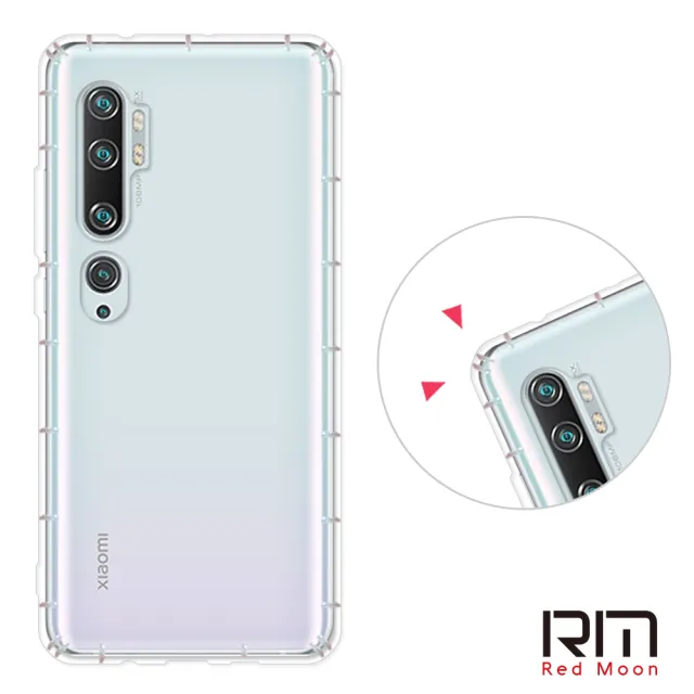【RedMoon】Redmi 小米10T / 10T Pro / 小米Note10 防摔透明TPU手機軟殼