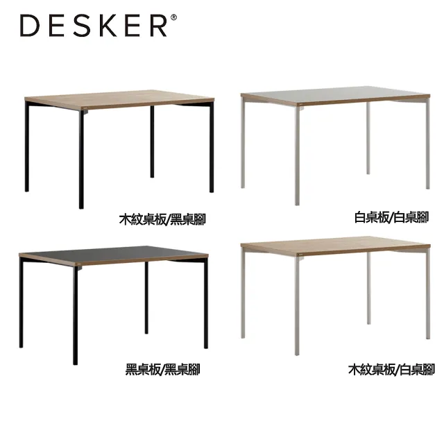 【DESKER】BASIC DESK 1200型 基本型書桌+ALL ROUND 辦公椅(桌子-寬1200mm/深800mm)