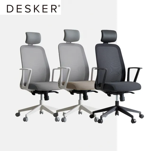 【DESKER】COMPUTER DESK 1200型 多用途電腦桌+ALL ROUND 辦公椅(桌子-寬1200mm/深600mm)