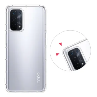 【RedMoon】OPPO A74 5G/A54/A53/A91 防摔透明TPU手機軟殼