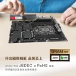 【GIGASTONE 立達】DDR4 2666MHz 8GB 桌上型記憶體 單入(PC專用)