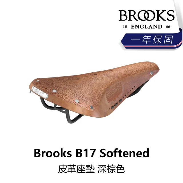 BROOKS B17 Special Short 皮革座墊 