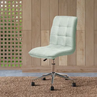 【E-home】Leanne莉恩簡約布面電腦椅 2色可選(電腦椅 會議椅)