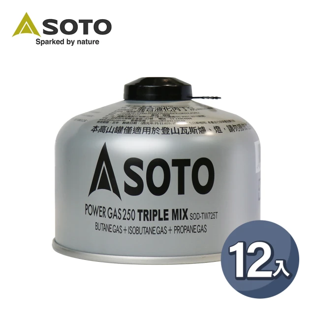 SOTO 通用卡式瓦斯罐250g ST-TW700 12入組