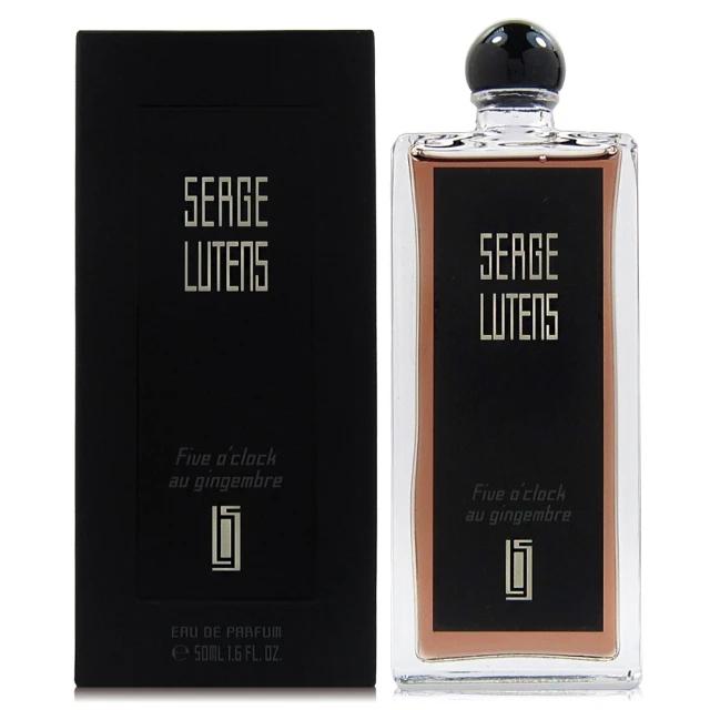 【SERGE LUTENS  盧丹詩】Five o”clock au gingembre 五時薑香淡香精 50ml(平行輸入)