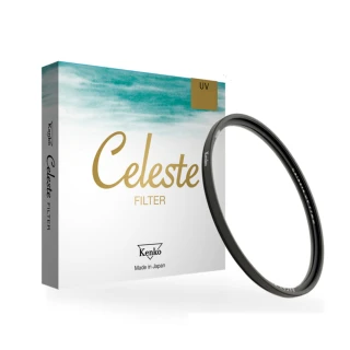 【Kenko】Celeste UV 62mm 頂級抗汙防水鍍膜保護鏡(公司貨)