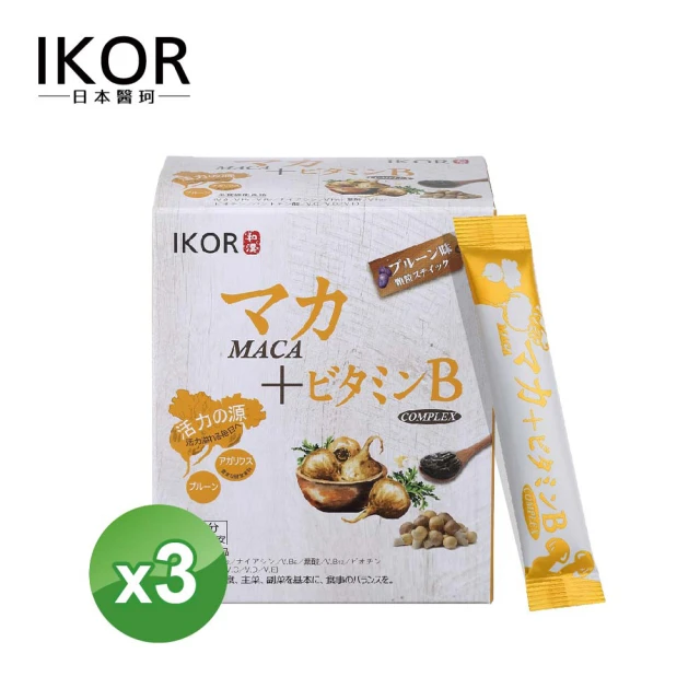 IKOR 和漢元氣瑪卡BB顆粒食品(30袋x3盒)