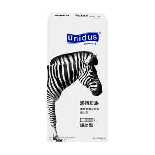 【Unidus優您事】動物系列保險套-熱情斑馬-螺紋型12入/盒