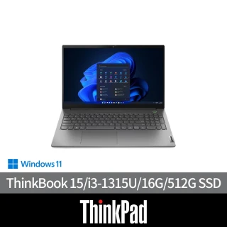 【ThinkPad 聯想】15吋i3商用筆電(ThinkBook 15/i3-1315U/16G/512G SSD/W11H)