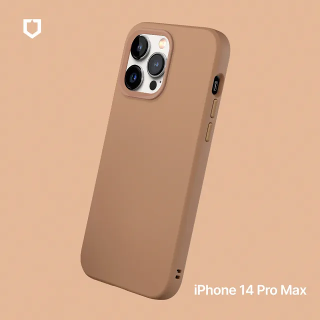 Apple】A級福利品iPhone 14 Pro Max 256G(6.7吋)犀牛盾殼組- momo購物