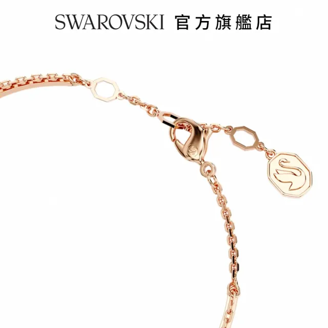 【SWAROVSKI 官方直營】Meteora 手鐲 白色 鍍玫瑰金色調