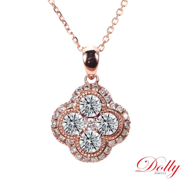 【DOLLY】0.60克拉 輕珠寶18K玫瑰金鎖骨鍊