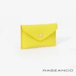 【RABEANCO】真皮多功能卡片零錢包(檸黃)