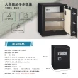 【金鈺保險箱】BA-6040 精緻居家型指紋保險箱 高度60公分(家用保險箱/防盜保險櫃/金庫)