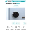 【金鈺保險箱】AG-2535 時尚家用小型黑色指紋觸碰密碼保險櫃(家用雙重防盜保險箱/金庫)