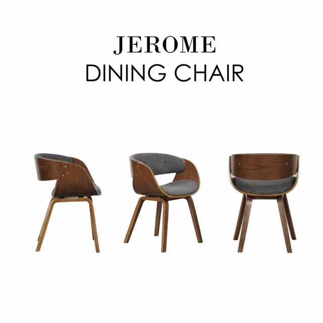【E-home】Jerome傑羅姆曲木餐椅 灰色(休閒椅 接待椅 美甲)