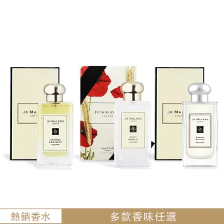 Jo Malone,精選品牌,香水,彩妝保養- momo購物網- 好評推薦-2023年12月