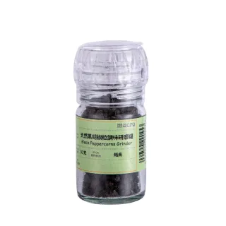【Macro】天然黑胡椒粒調味研磨罐 30gx1罐