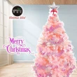 【摩達客】耶誕-4尺/4呎-120cm台灣製豪華版夢幻粉紅色聖誕樹(含浪漫櫻花粉銀系配件/不含燈/本島免運費)