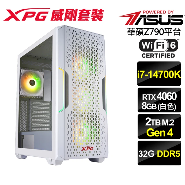 華碩平台華碩平台 i7二十核GeForce RTX 4060{冰晶騎士}電競機(i7-14700K/Z790/32G/2TB)