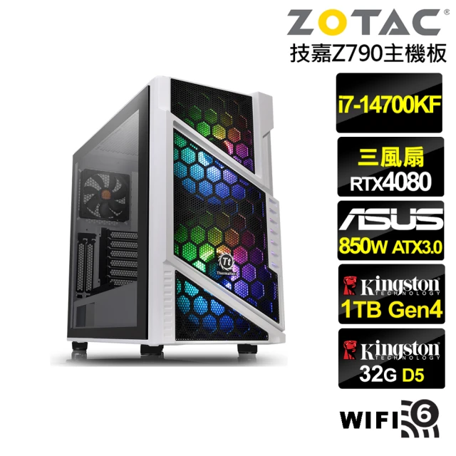 NVIDIANVIDIA i7廿核GeForce RTX 4080{洪荒中將}水冷電競電腦(i7-14700KF/技嘉Z790/32G/1TB)