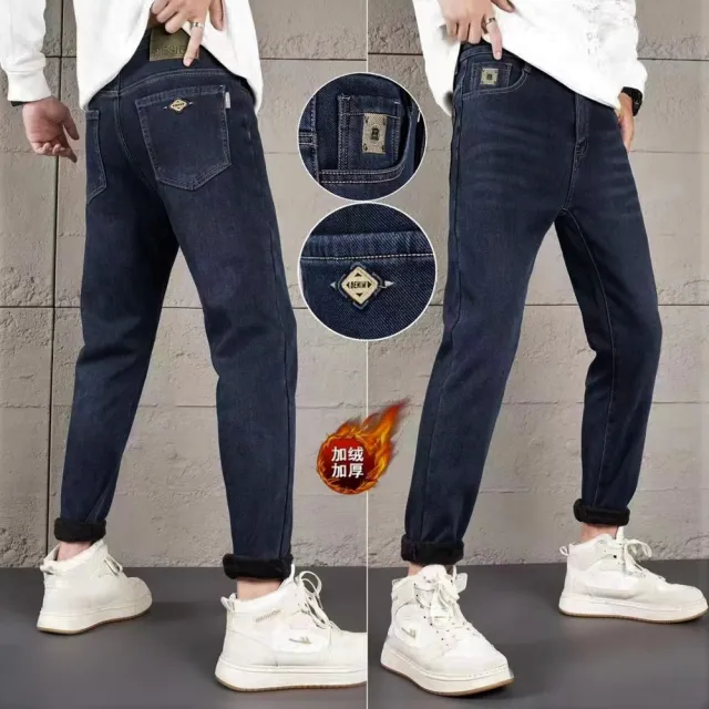 【Last Taiwan Jeans】保暖刷毛 合身小直筒牛仔褲(大彈力)