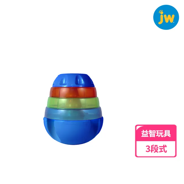 【JW】3段式益智漏食不倒翁(小)