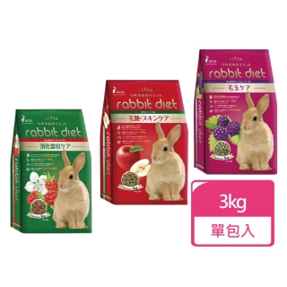 【Rabbit Diet】愛兔窈窕美味餐 3KG/包(兔飼料 兔子飼料)