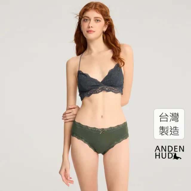 【Anden Hud】冬日森林．蕾絲織帶中腰三角內褲(靈綠-金蔥蝴蝶結)