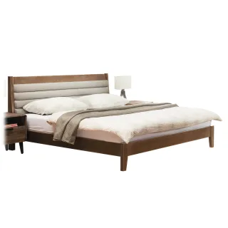【Hampton 漢汀堡】艾文斯系列淺胡桃5尺雙人床架(雙人床/床組/床/床架)