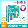 【幫寶適】超薄乾爽 拉拉褲 XXL 褲型紙尿褲/尿布 1箱