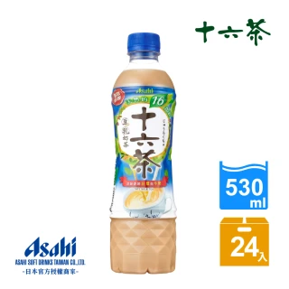 【ASAHI 朝日】十六茶零咖啡因豆乳奶茶530mlx24入/箱(奶茶般的濃郁感 ! !)