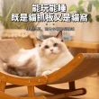 【毛寵控】抓躺貓咪貓抓板搖床(貓抓板 寵物 貓咪)