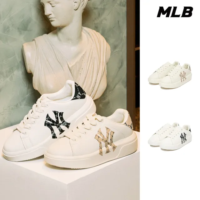 【MLB】MONOGRAM老爹鞋 Chunky Classic系列 紐約洋基隊(3ASXAM82N-兩色任選)