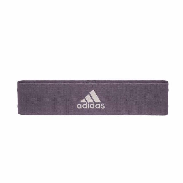 【adidas 愛迪達】編織訓練彈力帶-中量級(薰衣草紫)