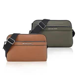 【Michael Kors】COOPER男款荔枝紋拉鍊斜背包(二色選)