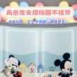 【Disney 迪士尼】兒童遊戲池 免充氣 直徑100公分 1分鐘展開 附收納袋(球池 沙池 遊戲池 摺疊 帳篷)