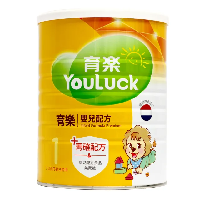 【Namyang 南陽乳業】育樂嬰兒配方菁確配方0~1歲 800公克x1罐