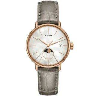 【Rado 雷達表】Coupole 晶璨系列 經典月相石英女錶-34mm R03推薦 中秋賞月(R22885945)