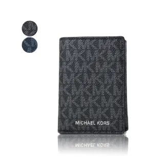 【Michael Kors】男款 緹花LOGO防刮三折短夾(新款任選)