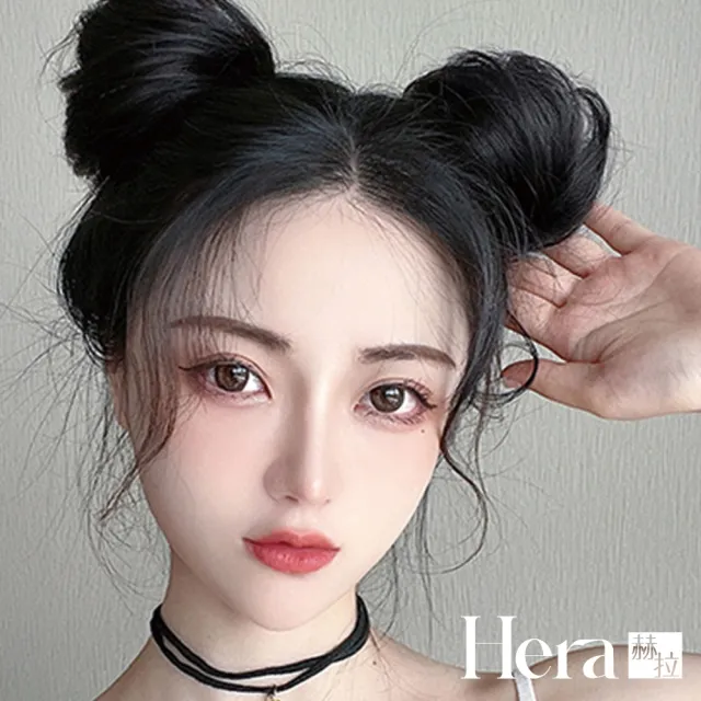 【HERA 赫拉】雙丸子包包頭假髮髮圈 H111110104(一入組  髮飾 髮圈)