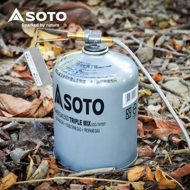 【SOTO】日本SOTO 高山瓦斯罐450g SOD-TW750T 6入組(登山瓦斯罐 攻頂爐罐裝瓦斯瓶)
